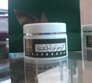 Alaseel
