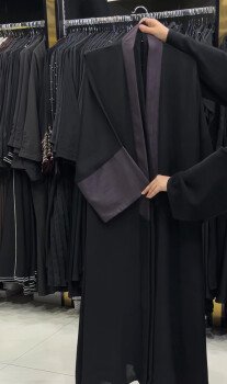الاختيار الراقي