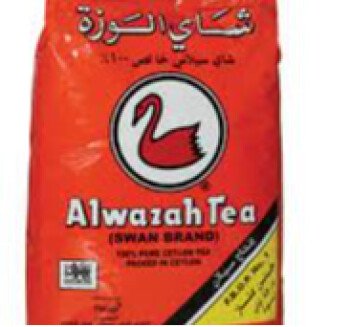 خيمة الخير