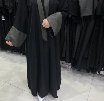 الاختيار الراقي