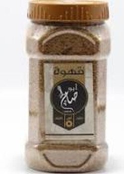 خيمة الخير
