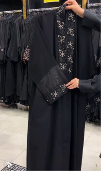 الاختيار الراقي