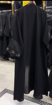 الاختيار الراقي