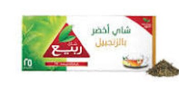 خيمة الخير