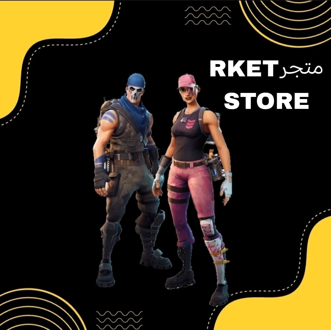 RKET STORE