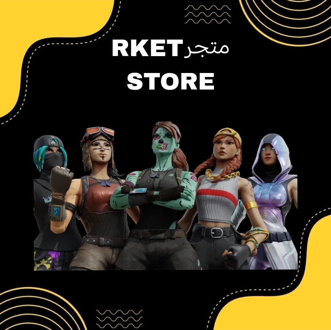 RKET STORE