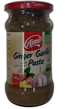 خيمة الخير