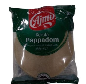 خيمة الخير