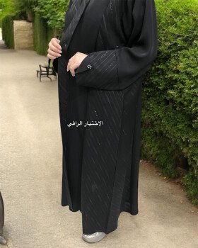 الاختيار الراقي