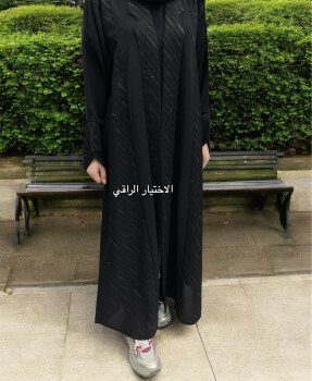 الاختيار الراقي