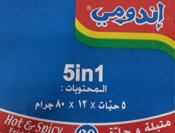 خيمة الخير