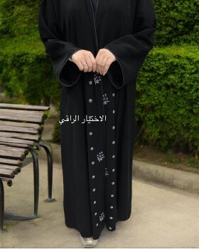 الاختيار الراقي