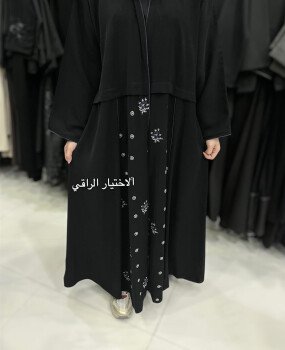 الاختيار الراقي
