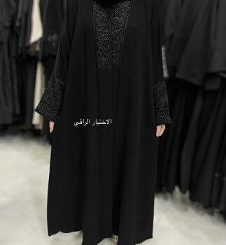 الاختيار الراقي