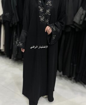 الاختيار الراقي