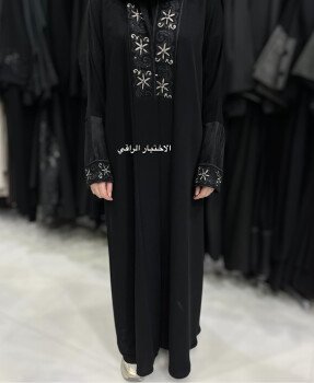 الاختيار الراقي