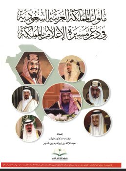 My Book