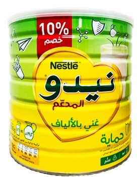 خيمة الخير