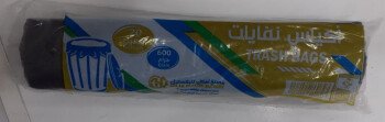 خيمة الخير