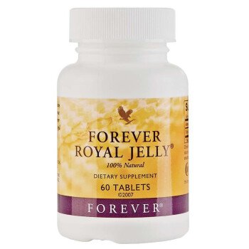 فوايفر آلوفيراforever aloevera