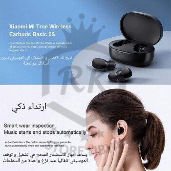 RK STORE LIBYA