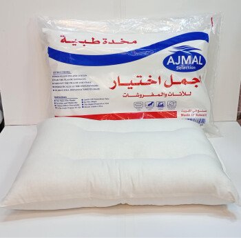 اجمل اختيار للمفروشات