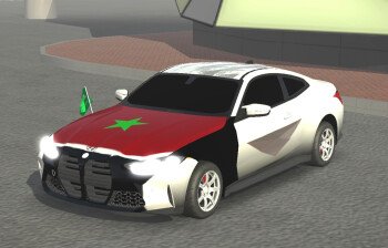 كــار جــــي 🗽