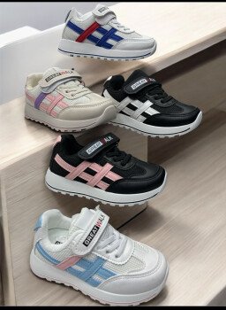خطوات