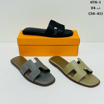 خطوات
