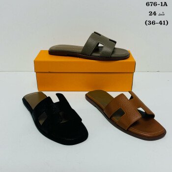 خطوات