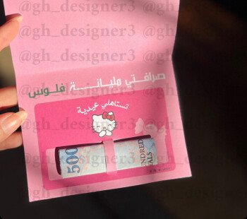 Gh_designer3