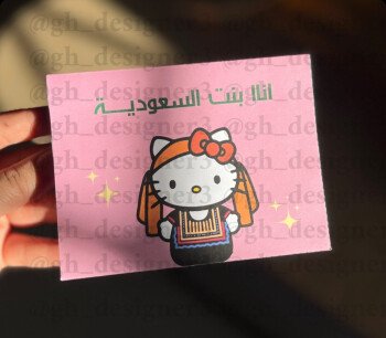 Gh_designer3