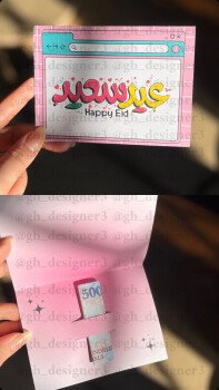 Gh_designer3