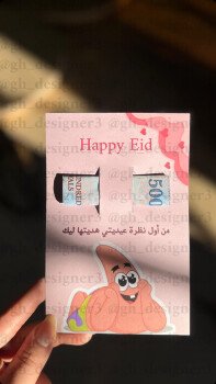 Gh_designer3