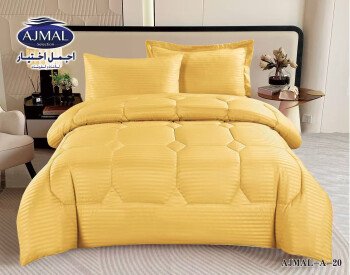 اجمل اختيار للمفروشات