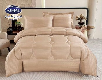 اجمل اختيار للمفروشات