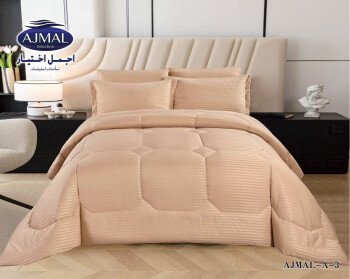 اجمل اختيار للمفروشات