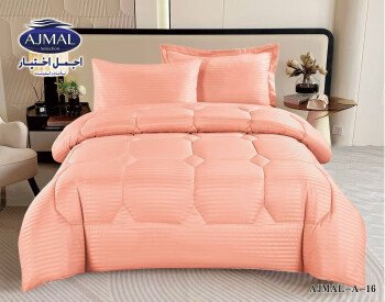 اجمل اختيار للمفروشات