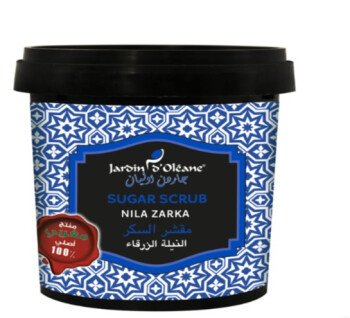اصالة الاثمد