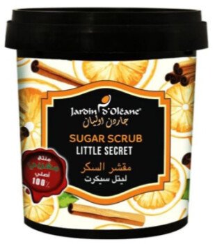اصالة الاثمد