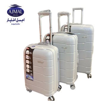 اجمل اختيار للمفروشات