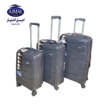 اجمل اختيار للمفروشات