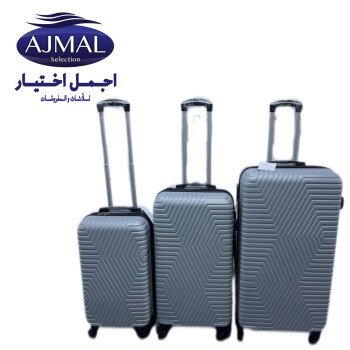 اجمل اختيار للمفروشات