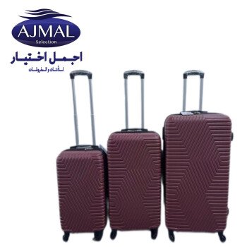 اجمل اختيار للمفروشات