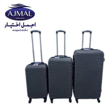 اجمل اختيار للمفروشات