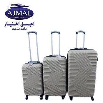اجمل اختيار للمفروشات
