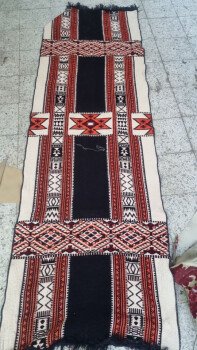 شركة الخيمة المتميزة