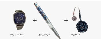 قمّة