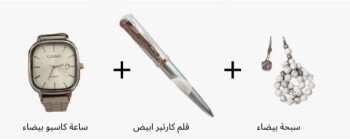 قمّة