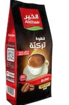 خيمة الخير